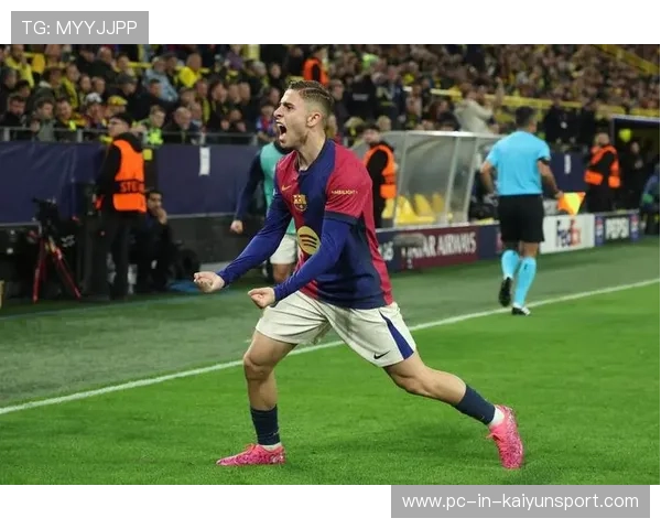 费尔明强势上位，费尔明娜是一个怎样的人