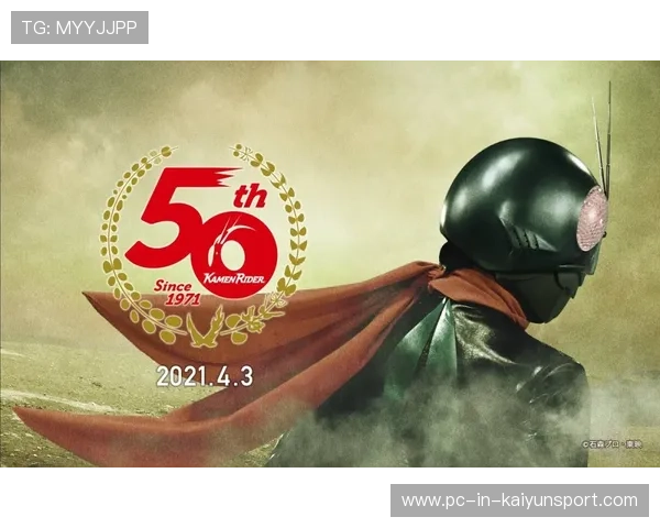 传奇中场谈及退役计划,粉丝纷纷祝福