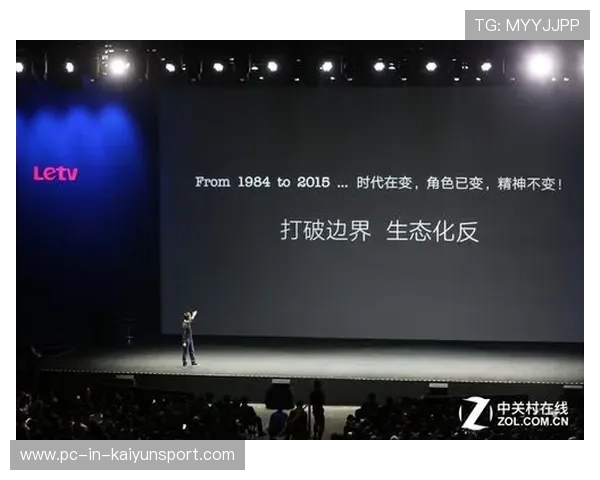 意甲若实现商业生态闭环，联赛竞争力将持续提升