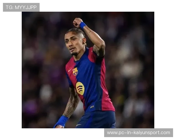 拉菲尼亚在弗里克体系中角色升级，像极伊涅斯塔再现影子