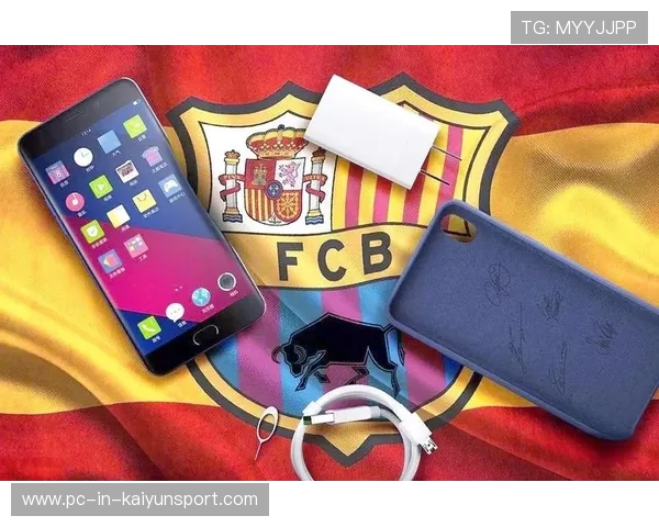 巴萨纪念活动唤起老粉丝情怀并刺激周边消费