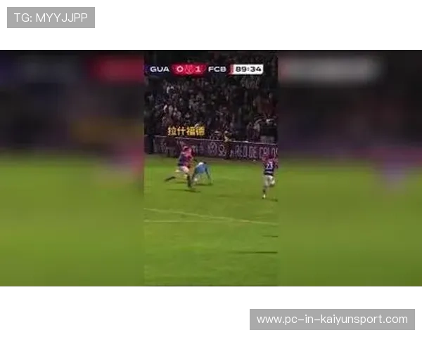 拉什福德搓射越过门将破网