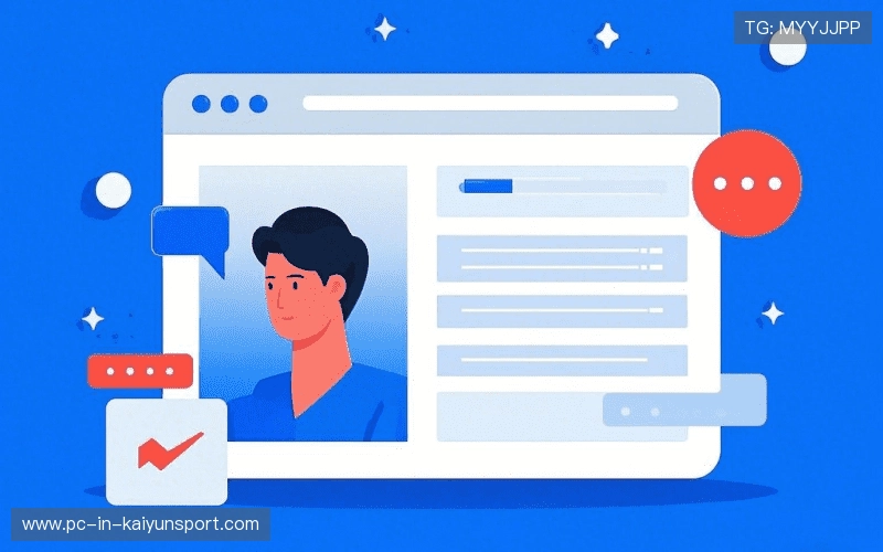 满意度调查报告